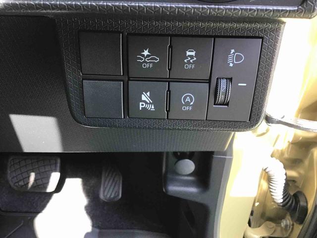 タントファンクロスターボリミテッドアダプティブクルーズコントロール・両側スライドドア・ＬＥＤヘッドライト・ＬＥＤフォグランプ・サイドエアバッグ・カーテンシールドエアバック付き（千葉県）の中古車