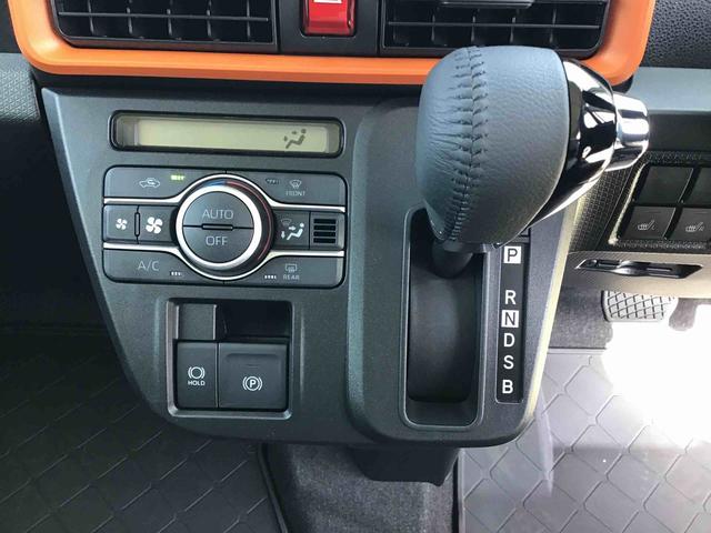 タントファンクロスターボリミテッドアダプティブクルーズコントロール・両側スライドドア・ＬＥＤヘッドライト・ＬＥＤフォグランプ・サイドエアバッグ・カーテンシールドエアバック付き（千葉県）の中古車