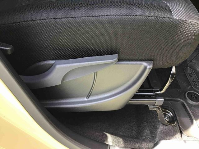 タントファンクロスターボリミテッドアダプティブクルーズコントロール・両側スライドドア・ＬＥＤヘッドライト・ＬＥＤフォグランプ・サイドエアバッグ・カーテンシールドエアバック付き（千葉県）の中古車