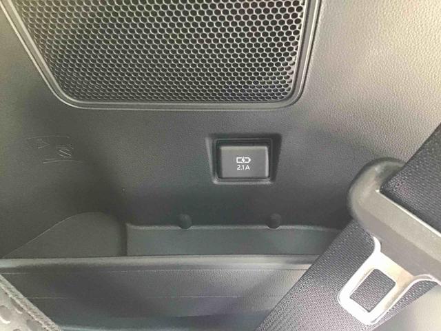 タントファンクロスターボリミテッドアダプティブクルーズコントロール・両側スライドドア・ＬＥＤヘッドライト・ＬＥＤフォグランプ・サイドエアバッグ・カーテンシールドエアバック付き（千葉県）の中古車