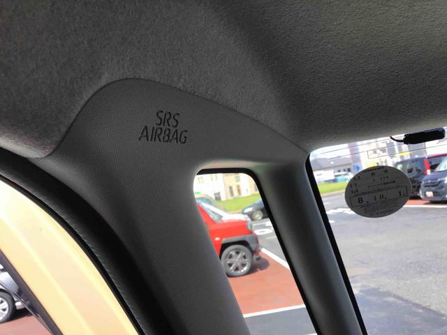 タントファンクロスターボリミテッドアダプティブクルーズコントロール・両側スライドドア・ＬＥＤヘッドライト・ＬＥＤフォグランプ・サイドエアバッグ・カーテンシールドエアバック付き（千葉県）の中古車