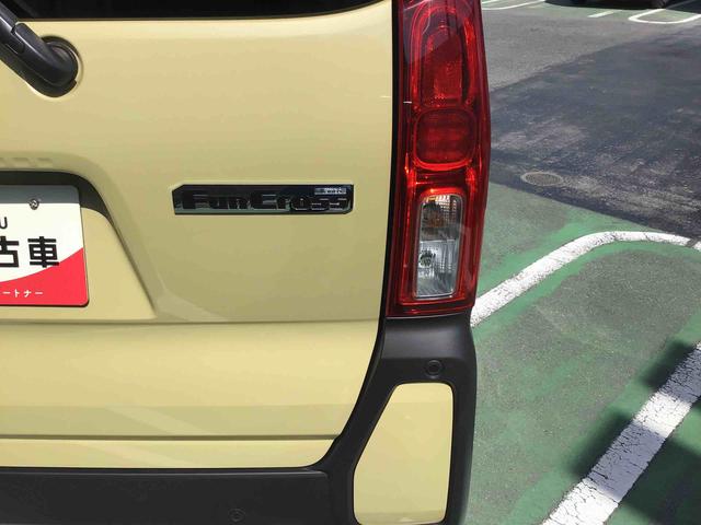 タントファンクロスターボリミテッドアダプティブクルーズコントロール・両側スライドドア・ＬＥＤヘッドライト・ＬＥＤフォグランプ・サイドエアバッグ・カーテンシールドエアバック付き（千葉県）の中古車