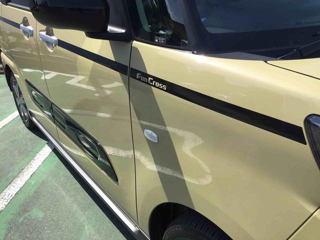 タントファンクロスターボリミテッドアダプティブクルーズコントロール・両側スライドドア・ＬＥＤヘッドライト・ＬＥＤフォグランプ・サイドエアバッグ・カーテンシールドエアバック付き（千葉県）の中古車