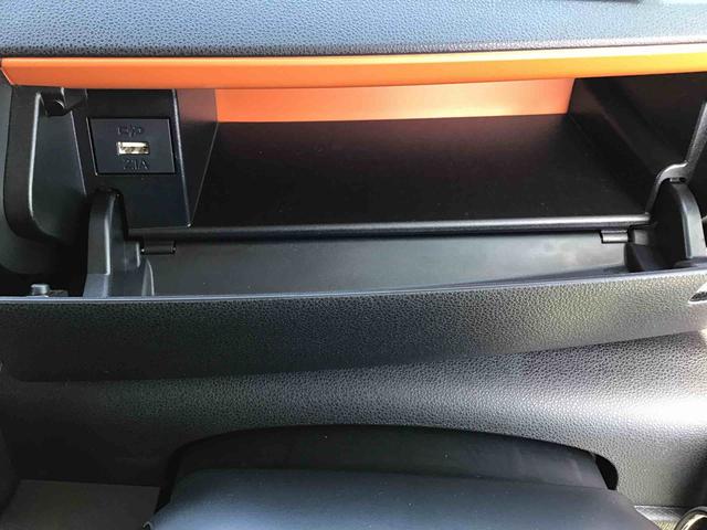 タントファンクロスターボリミテッドアダプティブクルーズコントロール・両側スライドドア・ＬＥＤヘッドライト・ＬＥＤフォグランプ・サイドエアバッグ・カーテンシールドエアバック付き（千葉県）の中古車