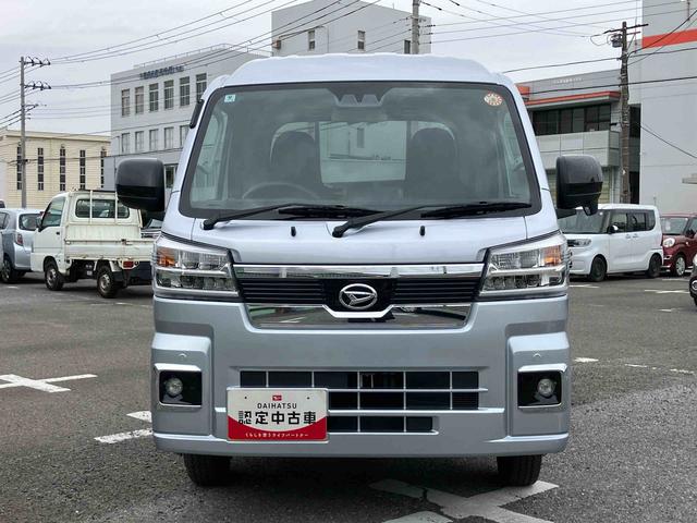 ハイゼットトラックジャンボエクストラ電子制御式４ＷＤ　リヤデフロック　ＬＥＤ荷台灯　テールゲートチェーン　ＬＥＤヘッド／フォグランプ　スマートキー　電動格納ドアミラー　オーバーヘッドシェルフ　コーナーセンサー　衝突被害軽減ブレーキ（千葉県）の中古車