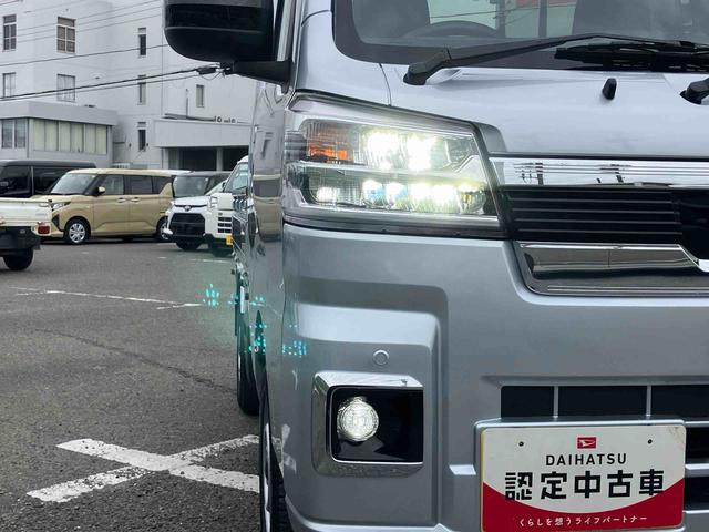 ハイゼットトラックジャンボエクストラ電子制御式４ＷＤ　リヤデフロック　ＬＥＤ荷台灯　テールゲートチェーン　ＬＥＤヘッド／フォグランプ　スマートキー　電動格納ドアミラー　オーバーヘッドシェルフ　コーナーセンサー　衝突被害軽減ブレーキ（千葉県）の中古車