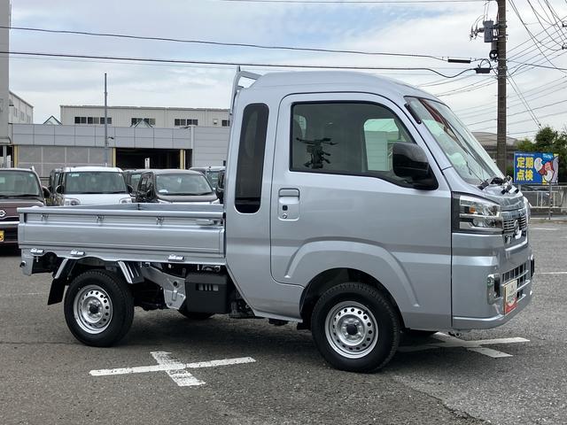 ハイゼットトラックジャンボエクストラ電子制御式４ＷＤ　リヤデフロック　ＬＥＤ荷台灯　テールゲートチェーン　ＬＥＤヘッド／フォグランプ　スマートキー　電動格納ドアミラー　オーバーヘッドシェルフ　コーナーセンサー　衝突被害軽減ブレーキ（千葉県）の中古車