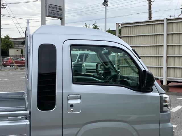 ハイゼットトラックジャンボエクストラ電子制御式４ＷＤ　リヤデフロック　ＬＥＤ荷台灯　テールゲートチェーン　ＬＥＤヘッド／フォグランプ　スマートキー　電動格納ドアミラー　オーバーヘッドシェルフ　コーナーセンサー　衝突被害軽減ブレーキ（千葉県）の中古車