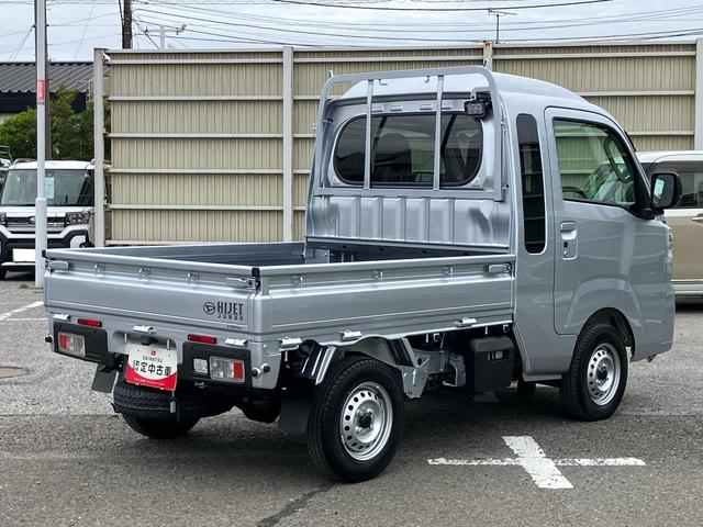 ハイゼットトラックジャンボエクストラ電子制御式４ＷＤ　リヤデフロック　ＬＥＤ荷台灯　テールゲートチェーン　ＬＥＤヘッド／フォグランプ　スマートキー　電動格納ドアミラー　オーバーヘッドシェルフ　コーナーセンサー　衝突被害軽減ブレーキ（千葉県）の中古車