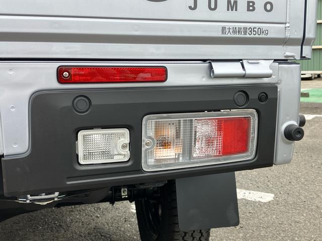 ハイゼットトラックジャンボエクストラ電子制御式４ＷＤ　リヤデフロック　ＬＥＤ荷台灯　テールゲートチェーン　ＬＥＤヘッド／フォグランプ　スマートキー　電動格納ドアミラー　オーバーヘッドシェルフ　コーナーセンサー　衝突被害軽減ブレーキ（千葉県）の中古車