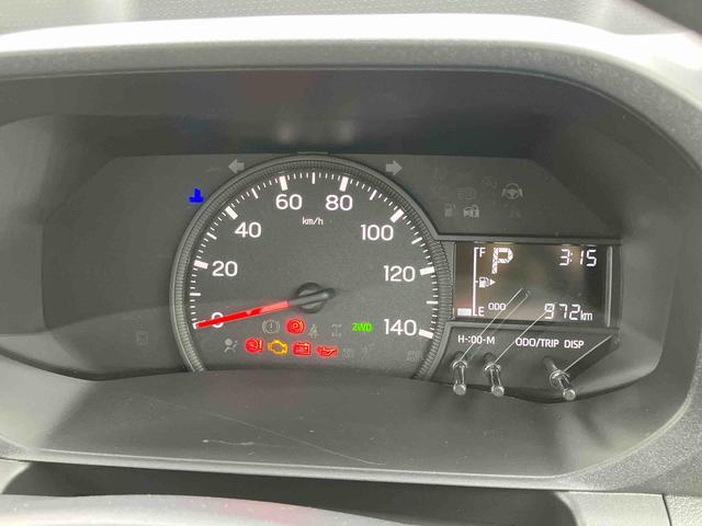 ハイゼットトラックジャンボエクストラ電子制御式４ＷＤ　リヤデフロック　ＬＥＤ荷台灯　テールゲートチェーン　ＬＥＤヘッド／フォグランプ　スマートキー　電動格納ドアミラー　オーバーヘッドシェルフ　コーナーセンサー　衝突被害軽減ブレーキ（千葉県）の中古車