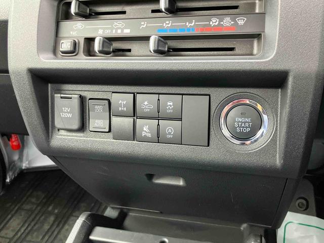 ハイゼットトラックジャンボエクストラ電子制御式４ＷＤ　リヤデフロック　ＬＥＤ荷台灯　テールゲートチェーン　ＬＥＤヘッド／フォグランプ　スマートキー　電動格納ドアミラー　オーバーヘッドシェルフ　コーナーセンサー　衝突被害軽減ブレーキ（千葉県）の中古車