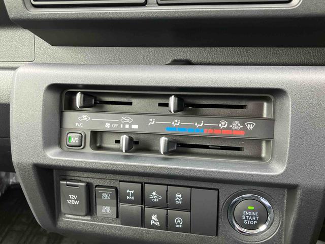 ハイゼットトラックジャンボエクストラ電子制御式４ＷＤ　リヤデフロック　ＬＥＤ荷台灯　テールゲートチェーン　ＬＥＤヘッド／フォグランプ　スマートキー　電動格納ドアミラー　オーバーヘッドシェルフ　コーナーセンサー　衝突被害軽減ブレーキ（千葉県）の中古車