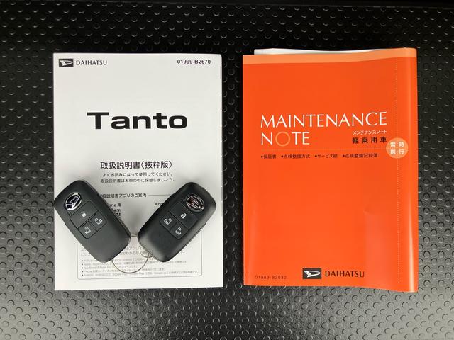 タントカスタムＲＳリミテッドターボエンジン　両側パワスラ　１５インチアルミ　ＬＥＤヘッド／フォグ　ＥＴＣ　バックカメラ　シートヒーター　電動駐車ブレーキ　上下２段調節式デッキボード　自動追従クルコン　衝突被害軽減ブレーキ（千葉県）の中古車