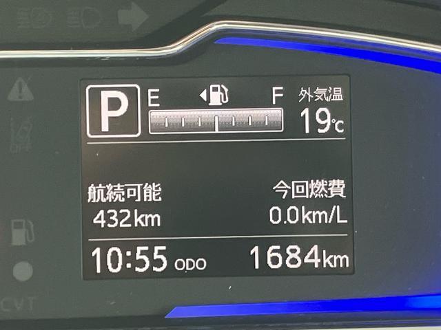 ミライースＸ　ＳＡIIIＬＥＤヘッドランプ　オートライト　オートハイビーム　前後コーナーセンサー　電動格納ドアミラー　スモークガラス　デジタルメーター　サイドレバー式駐車ブレーキ　キーレスエントリー　盗難防止警報　スマアシ（千葉県）の中古車