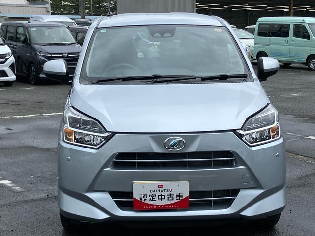 ミライースＸ　ＳＡIIIＬＥＤヘッドランプ　オートライト　オートハイビーム　前後コーナーセンサー　電動格納ドアミラー　スモークガラス　デジタルメーター　サイドレバー式駐車ブレーキ　キーレスエントリー　盗難防止警報　スマアシ（千葉県）の中古車