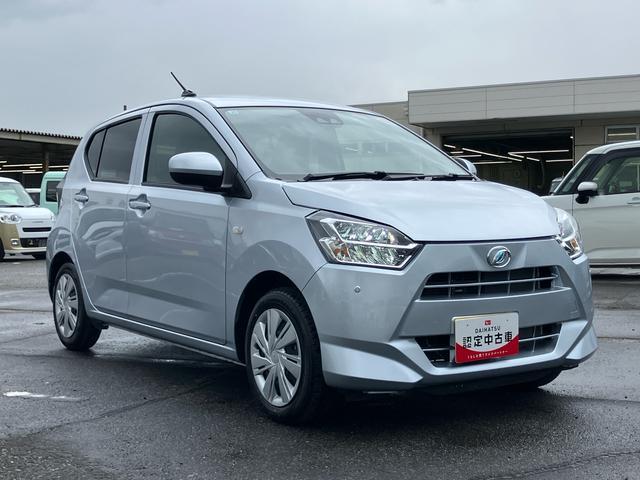 ミライースＸ　ＳＡIIIＬＥＤヘッドランプ　オートライト　オートハイビーム　前後コーナーセンサー　電動格納ドアミラー　スモークガラス　デジタルメーター　サイドレバー式駐車ブレーキ　キーレスエントリー　盗難防止警報　スマアシ（千葉県）の中古車