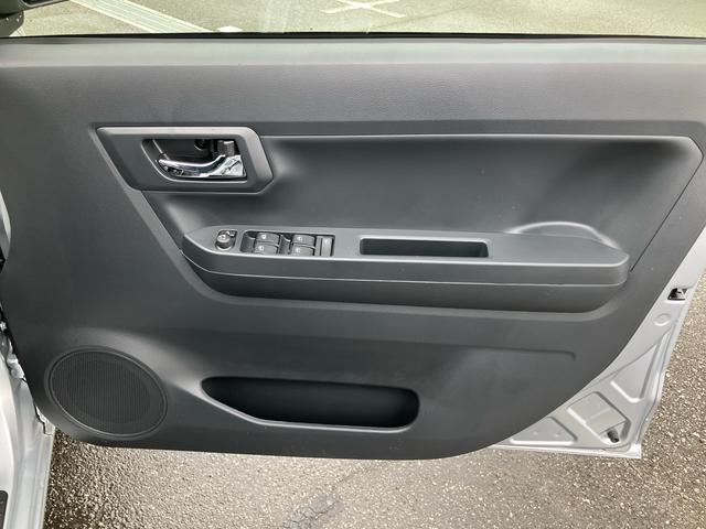 ミライースＸ　ＳＡIIIＬＥＤヘッドランプ　オートライト　オートハイビーム　前後コーナーセンサー　電動格納ドアミラー　スモークガラス　デジタルメーター　サイドレバー式駐車ブレーキ　キーレスエントリー　盗難防止警報　スマアシ（千葉県）の中古車