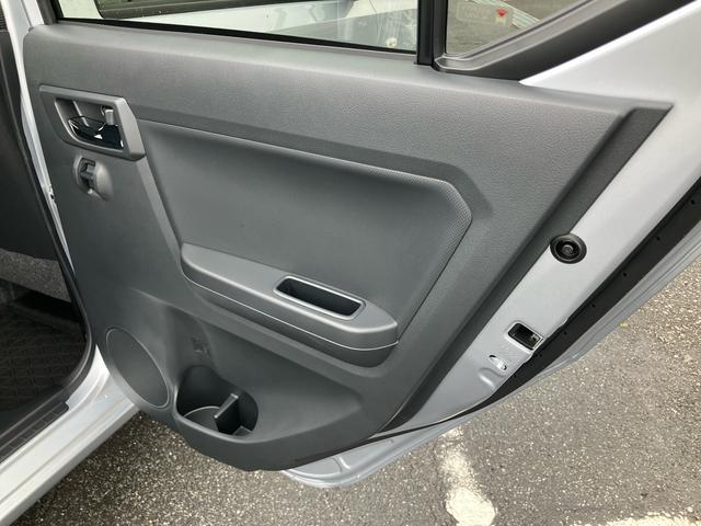 ミライースＸ　ＳＡIIIＬＥＤヘッドランプ　オートライト　オートハイビーム　前後コーナーセンサー　電動格納ドアミラー　スモークガラス　デジタルメーター　サイドレバー式駐車ブレーキ　キーレスエントリー　盗難防止警報　スマアシ（千葉県）の中古車