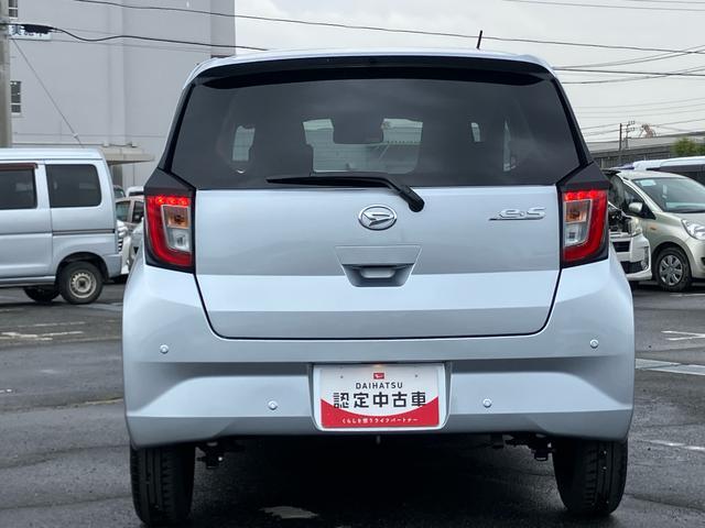 ミライースＸ　ＳＡIIIＬＥＤヘッドランプ　オートライト　オートハイビーム　前後コーナーセンサー　電動格納ドアミラー　スモークガラス　デジタルメーター　サイドレバー式駐車ブレーキ　キーレスエントリー　盗難防止警報　スマアシ（千葉県）の中古車