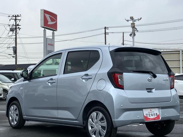 ミライースＸ　ＳＡIIIＬＥＤヘッドランプ　オートライト　オートハイビーム　前後コーナーセンサー　電動格納ドアミラー　スモークガラス　デジタルメーター　サイドレバー式駐車ブレーキ　キーレスエントリー　盗難防止警報　スマアシ（千葉県）の中古車