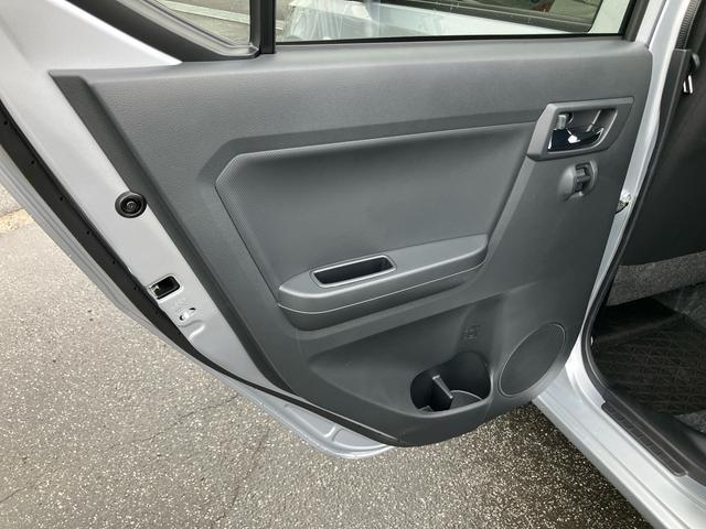 ミライースＸ　ＳＡIIIＬＥＤヘッドランプ　オートライト　オートハイビーム　前後コーナーセンサー　電動格納ドアミラー　スモークガラス　デジタルメーター　サイドレバー式駐車ブレーキ　キーレスエントリー　盗難防止警報　スマアシ（千葉県）の中古車