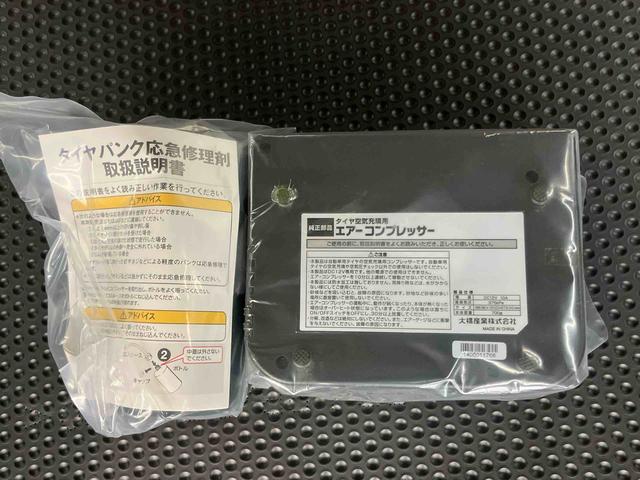 ミラココアココアプラスXCDラジオチューナー AUX接続 ETC LED室内灯 照明.バニティーミラー付き左右サンバイザー LEDヘッドライト チルトステアリング 運転席シートリフター キーフリーシステム アシストグリップ(千葉県)の中古車