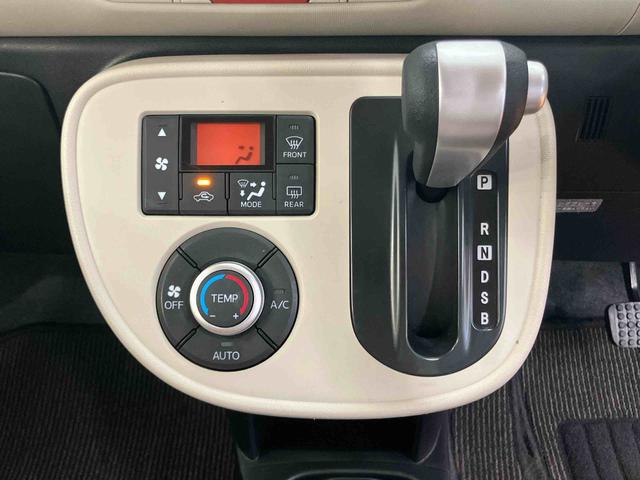 ミラココアココアプラスXCDラジオチューナー AUX接続 ETC LED室内灯 照明.バニティーミラー付き左右サンバイザー LEDヘッドライト チルトステアリング 運転席シートリフター キーフリーシステム アシストグリップ(千葉県)の中古車