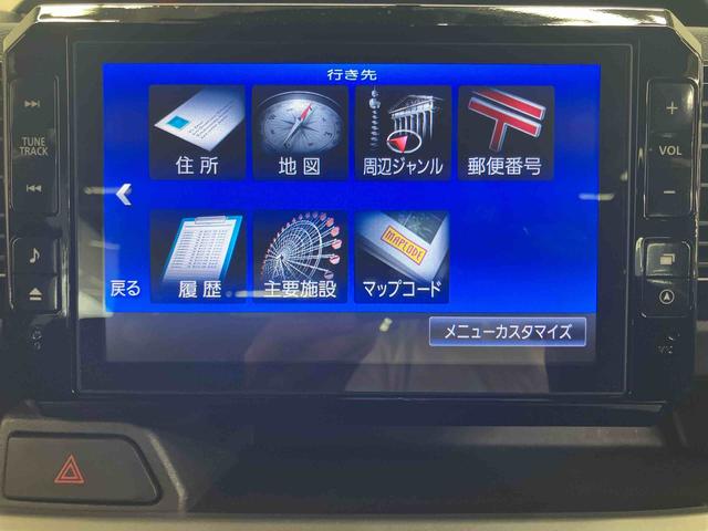 ウェイクX SAバックカメラ連動8インチフルセグナビ USB接続 HDMI接続 TVナビキット ETC 左側電動スライドドア 衝突被害軽減ブレーキ 横滑り防止装置 プッシュエンジンスタート キーフリーシステム(千葉県)の中古車