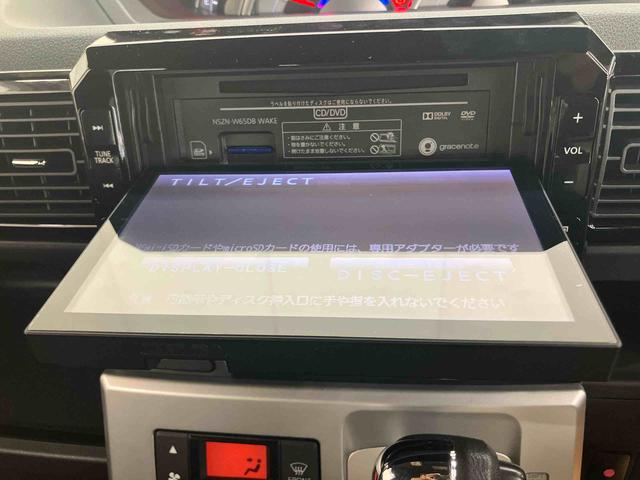 ウェイクX SAバックカメラ連動8インチフルセグナビ USB接続 HDMI接続 TVナビキット ETC 左側電動スライドドア 衝突被害軽減ブレーキ 横滑り防止装置 プッシュエンジンスタート キーフリーシステム(千葉県)の中古車