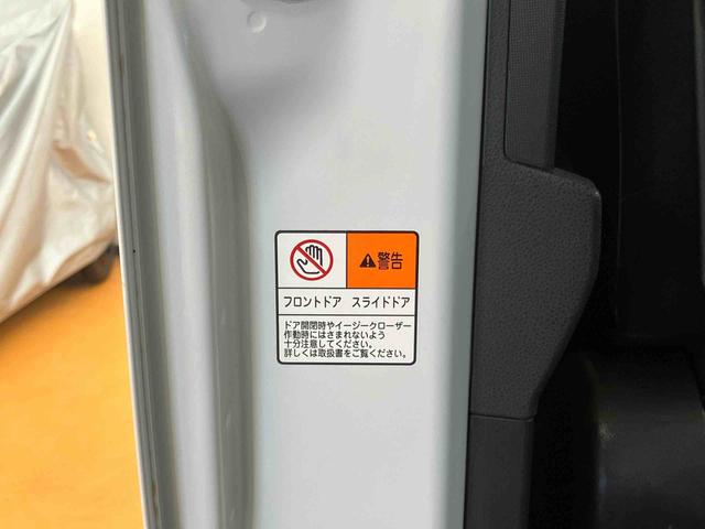 タントカスタムRSスタイルセレクションバックカメラ連動9インチフルセグナビ USB接続 ブルートゥース対応 TVナビキット フロント.リヤドライブレコーダー連動 ビルトインETC イルミネーションパック アダプティブクルーズコントロール(千葉県)の中古車