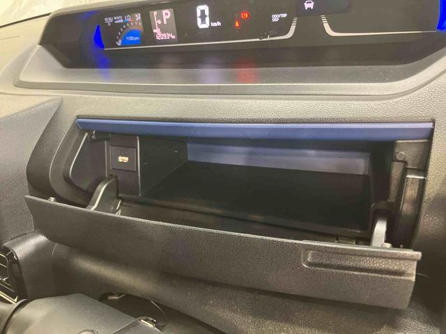 タントカスタムRSスタイルセレクションバックカメラ連動9インチフルセグナビ USB接続 ブルートゥース対応 TVナビキット フロント.リヤドライブレコーダー連動 ビルトインETC イルミネーションパック アダプティブクルーズコントロール(千葉県)の中古車