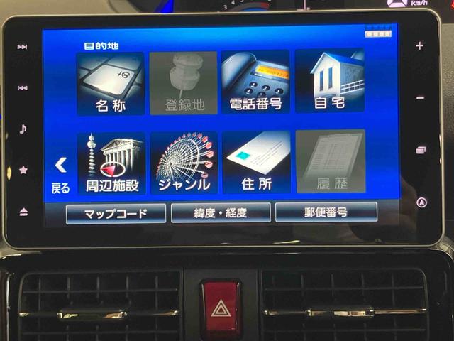 タントカスタムRSスタイルセレクションバックカメラ連動9インチフルセグナビ USB接続 ブルートゥース対応 TVナビキット フロント.リヤドライブレコーダー連動 ビルトインETC イルミネーションパック アダプティブクルーズコントロール(千葉県)の中古車