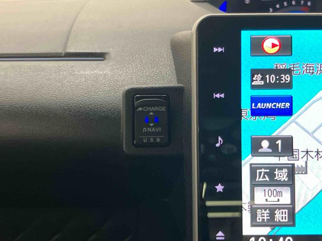 タントカスタムRSスタイルセレクションバックカメラ連動9インチフルセグナビ USB接続 ブルートゥース対応 TVナビキット フロント.リヤドライブレコーダー連動 ビルトインETC イルミネーションパック アダプティブクルーズコントロール(千葉県)の中古車