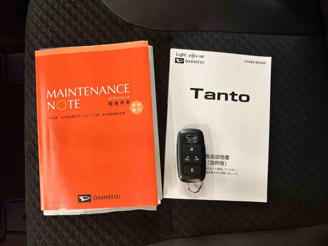 タントカスタムRSスタイルセレクションバックカメラ連動9インチフルセグナビ USB接続 ブルートゥース対応 TVナビキット フロント.リヤドライブレコーダー連動 ビルトインETC イルミネーションパック アダプティブクルーズコントロール(千葉県)の中古車