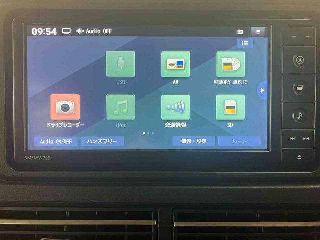 アトレーＲＳバックカメラ連動フルセグナビ　ＵＳＢ接続　ブルートゥース対応　フロント．リヤドライブレコーダー連動　ビルトインＥＴＣ　１２インチアルミホイール　オーバーヘッドシェルフ　大型ＬＥＤ室内灯（千葉県）の中古車