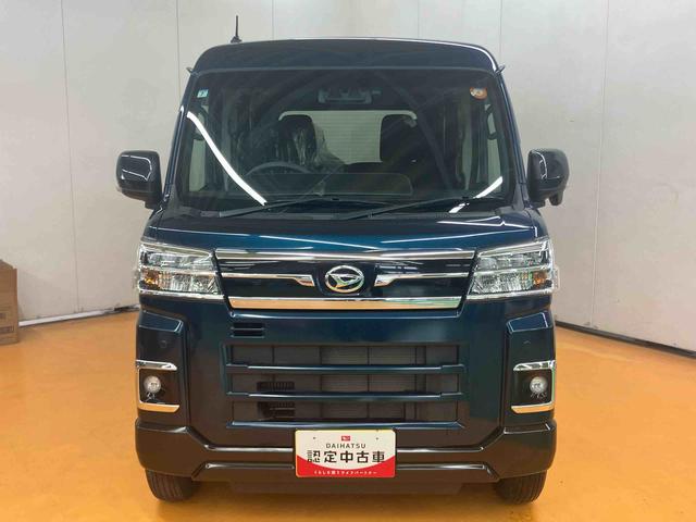 アトレーＲＳバックカメラ連動フルセグナビ　ＵＳＢ接続　ブルートゥース対応　フロント．リヤドライブレコーダー連動　ビルトインＥＴＣ　１２インチアルミホイール　オーバーヘッドシェルフ　大型ＬＥＤ室内灯（千葉県）の中古車