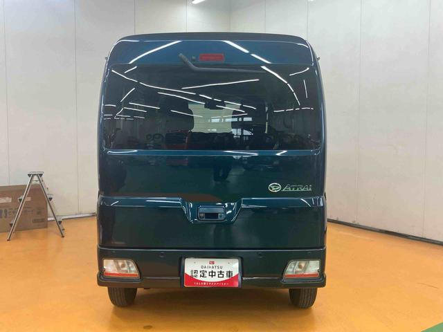 アトレーＲＳバックカメラ連動フルセグナビ　ＵＳＢ接続　ブルートゥース対応　フロント．リヤドライブレコーダー連動　ビルトインＥＴＣ　１２インチアルミホイール　オーバーヘッドシェルフ　大型ＬＥＤ室内灯（千葉県）の中古車