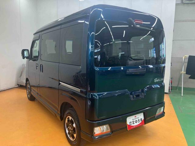 アトレーＲＳバックカメラ連動フルセグナビ　ＵＳＢ接続　ブルートゥース対応　フロント．リヤドライブレコーダー連動　ビルトインＥＴＣ　１２インチアルミホイール　オーバーヘッドシェルフ　大型ＬＥＤ室内灯（千葉県）の中古車