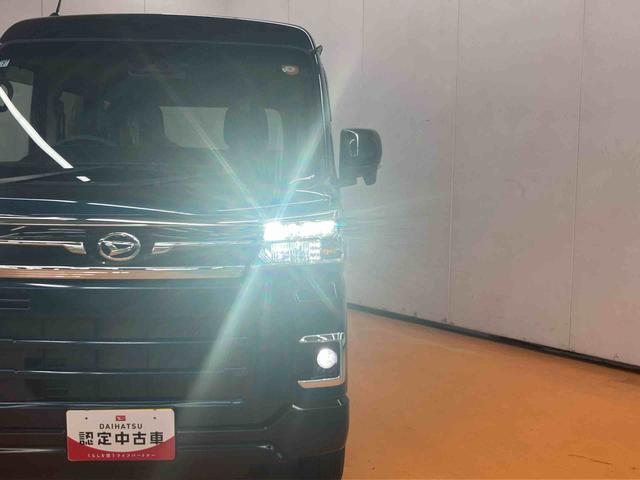 アトレーＲＳバックカメラ連動フルセグナビ　ＵＳＢ接続　ブルートゥース対応　フロント．リヤドライブレコーダー連動　ビルトインＥＴＣ　１２インチアルミホイール　オーバーヘッドシェルフ　大型ＬＥＤ室内灯（千葉県）の中古車