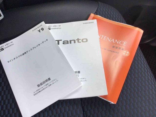 タントカスタムＲＳ衝突回避支援システム・ターボエンジン・ディスプレーオーディオ・バックカメラ・両側電動スライドドア・キーフリーシステム・アルミホイール・シートヒーター・フォグランプ・（千葉県）の中古車