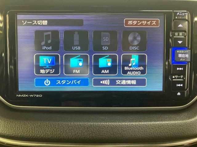 ムーヴXリミテッドII SAIIIバックカメラ連動フルセグナビ USB接続 ブルートゥース対応 ETC オートライト オートハイビーム LEDヘッドライト 運転席シートヒーター 助手席シートバックポケット+ショッピングフック(千葉県)の中古車