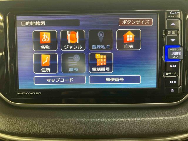 ムーヴXリミテッドII SAIIIバックカメラ連動フルセグナビ USB接続 ブルートゥース対応 ETC オートライト オートハイビーム LEDヘッドライト 運転席シートヒーター 助手席シートバックポケット+ショッピングフック(千葉県)の中古車