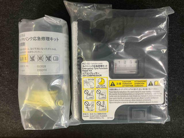 ムーヴＸリミテッドII　ＳＡIIIバックカメラ連動フルセグナビ　ＵＳＢ接続　ブルートゥース対応　ＥＴＣ　オートライト　オートハイビーム　ＬＥＤヘッドライト　運転席シートヒーター　助手席シートバックポケット＋ショッピングフック（千葉県）の中古車
