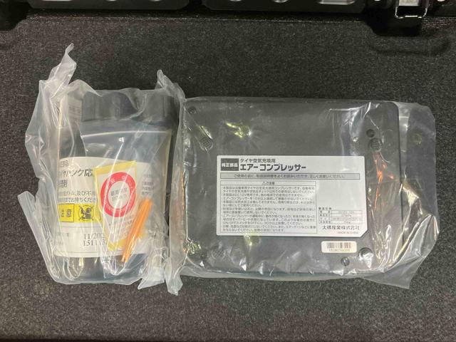 キャストアクティバＸ　ＳＡIIフルセグナビ　ＵＳＢ接続　ブルートゥース対応　ＴＶナビキット　ＥＴＣ　衝突被害軽減ブレーキ　横滑り防止装置　オーバーヘッドコンソール　プッシュエンジンスタート　キーフリーシステム　オートライト（千葉県）の中古車