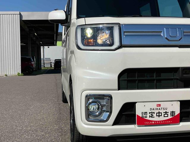 ウェイクGターボ レジャーエディションSAIIナビ/BT/TV/DISC/バックカメラ 前ドラレコ ETC 両側パワスラ 15インチアルミ LEDヘッド/フォグ スマートキー LED室内灯 上下2段調節式デッキボード 衝突被害軽減ブレーキ(千葉県)の中古車