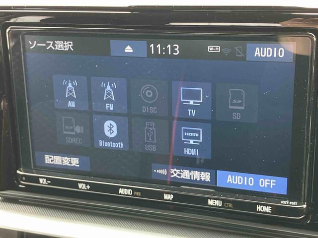 ライズＺ９型ナビ／ＢＴ／ＴＶ／ＤＩＳＣ／バックカメラ　ＥＴＣ　ターボエンジン　１７インチアルミ　ＬＥＤヘッド／前後フォグ　スマートキー　シートヒーター　自動追従クルコン　ＢＳＭ　衝突被害軽減ブレーキ（千葉県）の中古車