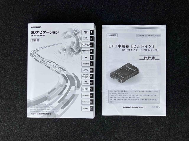 ライズＺ９型ナビ／ＢＴ／ＴＶ／ＤＩＳＣ／バックカメラ　ＥＴＣ　ターボエンジン　１７インチアルミ　ＬＥＤヘッド／前後フォグ　スマートキー　シートヒーター　自動追従クルコン　ＢＳＭ　衝突被害軽減ブレーキ（千葉県）の中古車