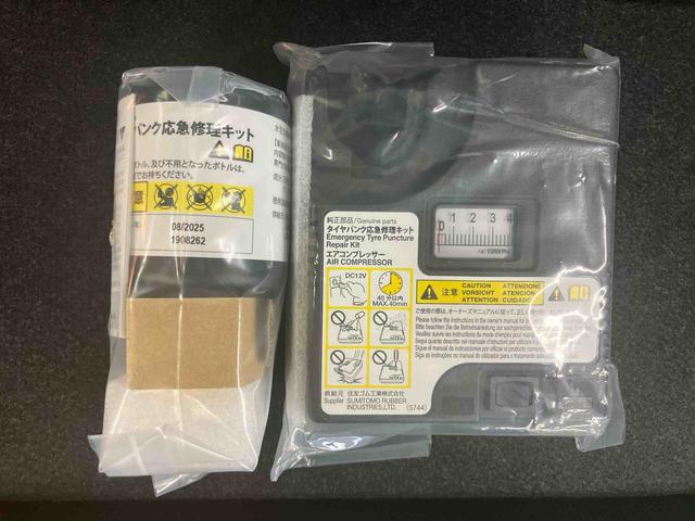 キャストアクティバＧ　ターボ　プライムコレクション　ＳＡIIIバックカメラ連動フルセグナビ　ＵＳＢ接続　ブルートゥース対応　ＴＶナビキット　前席シートヒーター　オーバーヘッドコンソール＋ＬＥＤ室内灯　コートフック付きアシストグリップ　助手席シートアンダートレイ（千葉県）の中古車