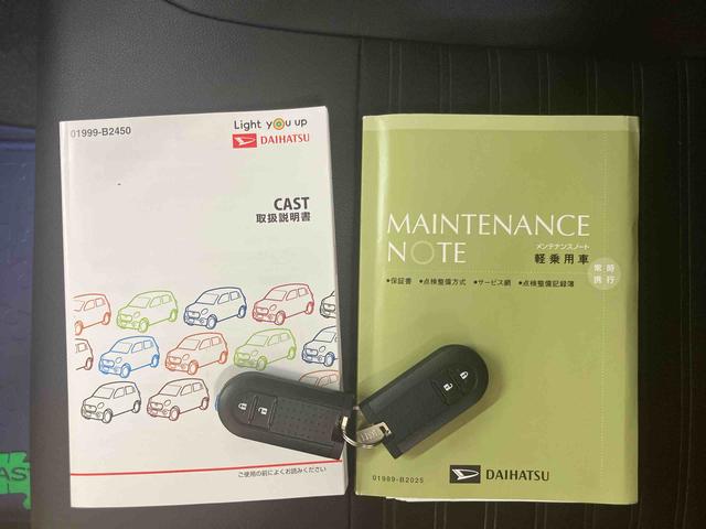 キャストアクティバＧ　ターボ　プライムコレクション　ＳＡIIIバックカメラ連動フルセグナビ　ＵＳＢ接続　ブルートゥース対応　ＴＶナビキット　前席シートヒーター　オーバーヘッドコンソール＋ＬＥＤ室内灯　コートフック付きアシストグリップ　助手席シートアンダートレイ（千葉県）の中古車